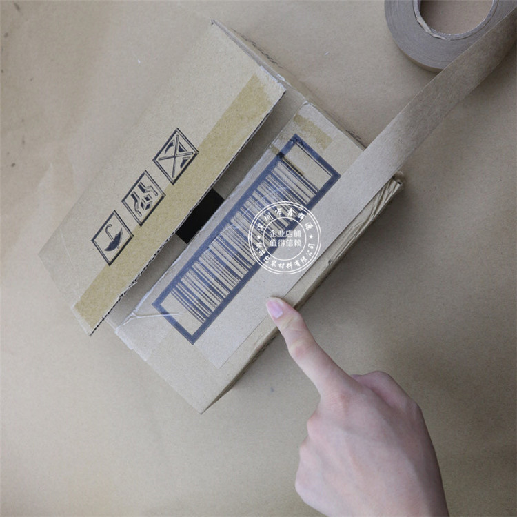 Giấy ướt nước kraft giấy carton in ướt giấy nước ướt khung nước ướt giấy kraft thay đổi carton nước sticker - Băng keo băng keo mút xốp 1 mặt