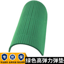 Mold Zun knife version elastic cushion green 50 degree die cutting sponge elastic glue automatic round pressure circular die cutting machine knife mold sponge strip