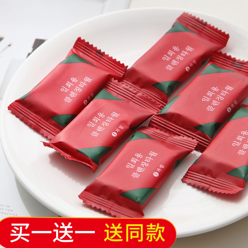 Travel compression towel disposable face wash towel cotton travel women thickened plus cleansing towel face towel portable suit