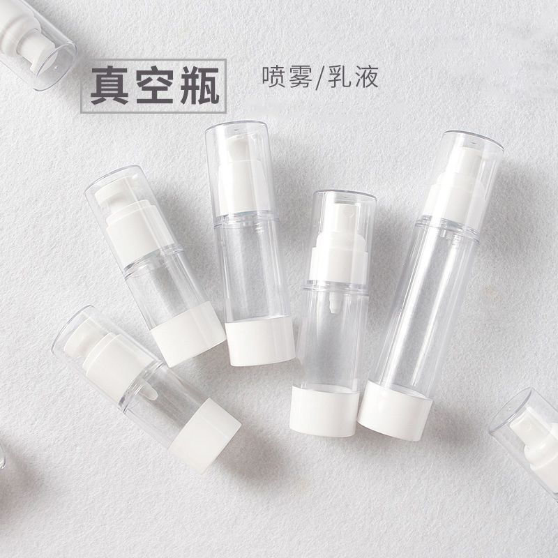 Travel spray bottle vacuum bottle lotion dispensing bottle portable makeup moisturizing small watering can press small empty bottle spray bottle