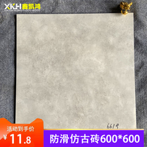 Cement brick 600x600 antique brick Gray retro tile Living room dining room non-slip floor tile bathroom wall tile