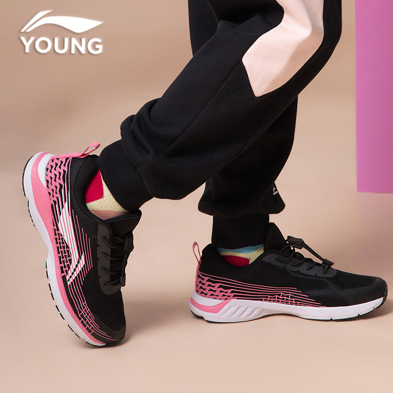 Li Ning Girl Shoes 2022 Chunqiu Child Girl Light Breathable Non-slip Children Sports Casual Running Shoes