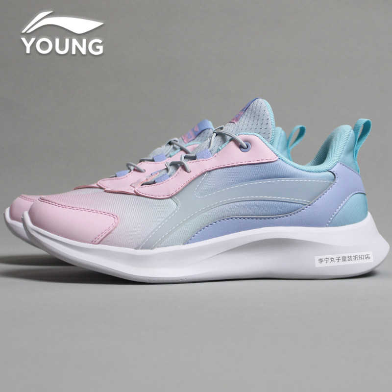 Li Ning Child Shoes Girl 2022 Spring Autumn New CUHK Child Girl Light Breathable Non-slip Children Sports Casual Shoes