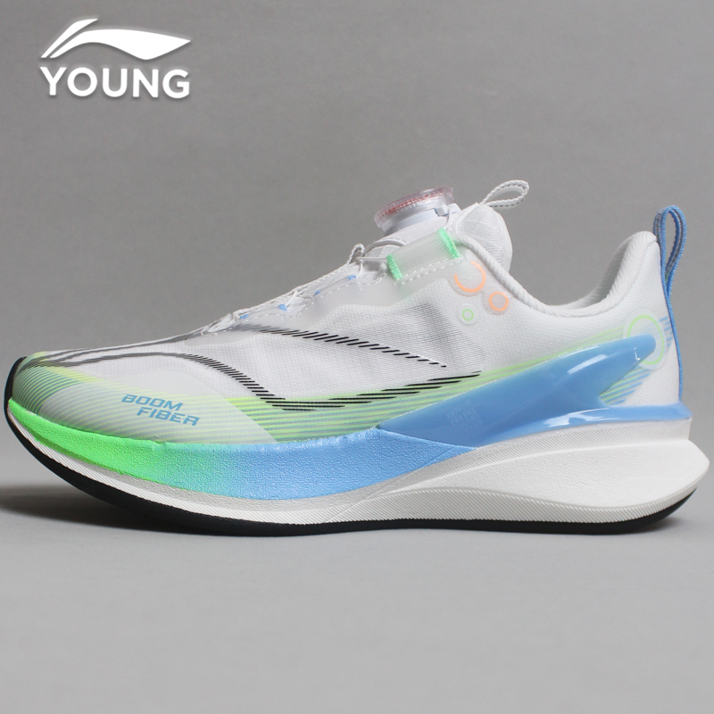 Li-Ning Children's Shoes for Boys and Girls, 2025 Spring and Summer Breathable Mesh Shock-Absorbing Chitu 8Pro Kids' Sports Running Shoes