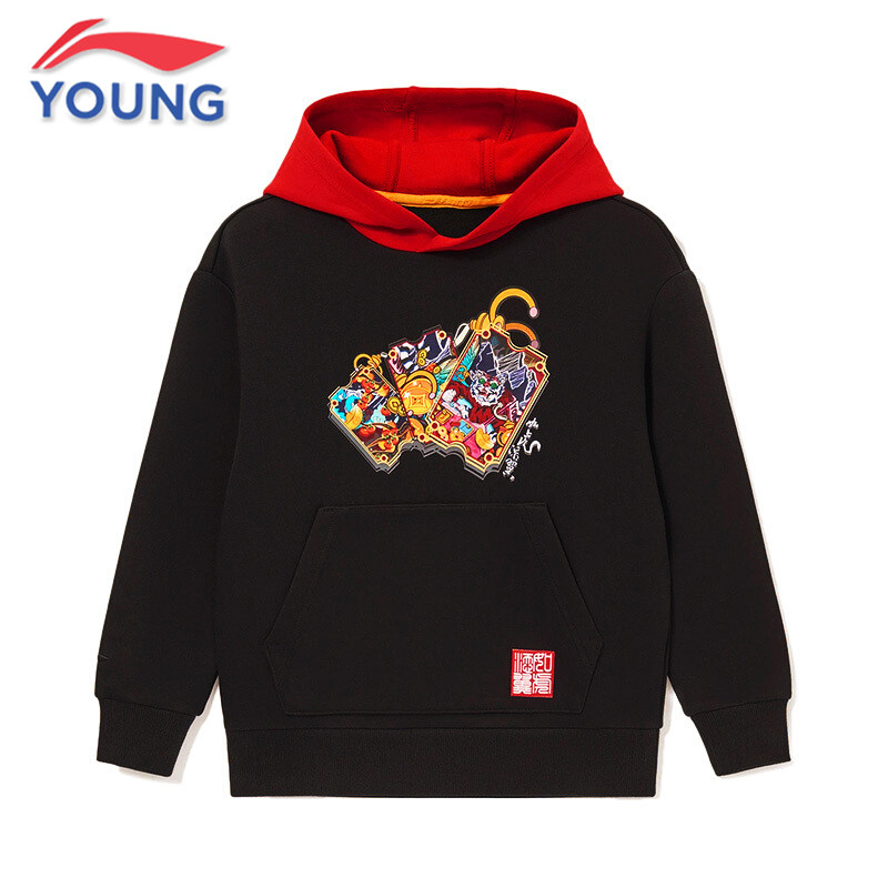 Li Ning boy clothes 2022 new CUHK children like tiger add wing New Year round collar hat children sports casual thick cotton T