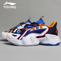 Li Ning men and womens shoes 2022 Spring new CUHK Scout surface light breathable anti-slip children sports casual shoes