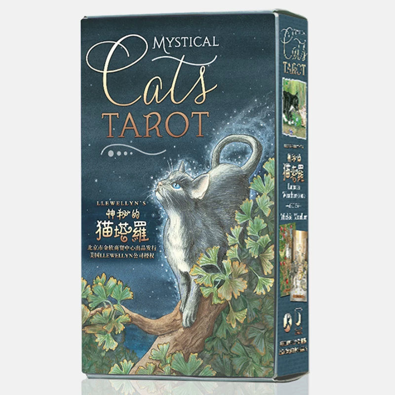 Классические карты Таро, подлинные Weite Weite Weite, талуо бренд, карты Таро Weite, железный коробок, портативный