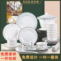 Bowl Dish Suit Home Minimalist Eu Style Joe Accommodate Light Lavish Ceramic Dishes Bowl Combined Jingdezhen Bowls Pan Bone China Cutlery Cutlery