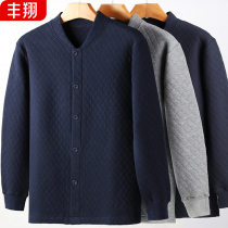 Middle-aged and elderly thermal underwear cardigan mens air cotton thickened top bottoming shirt pure cotton autumn clothing suit for the elderly