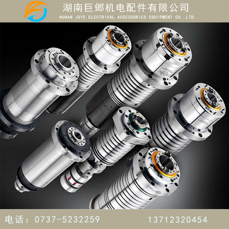 Taiwan's Misei Original Imported BT30 40 50 Belt Straight Spindle Lathe Spindle Machining Center