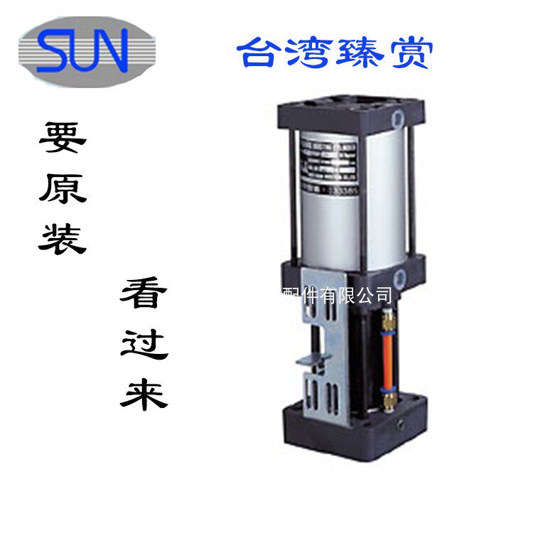 Zhenyou knife cylinder SUN knife cylinder 2 5T 4 5T 6T Machining center knife cylinder