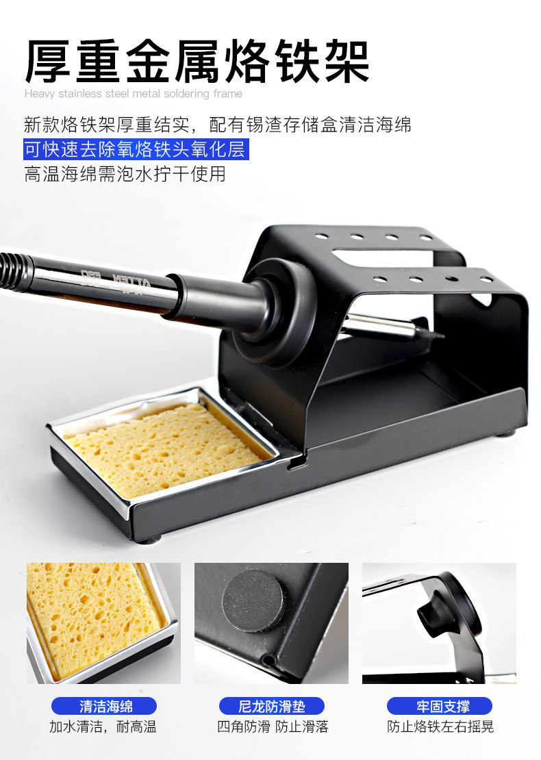 Antaixin AT-937A Новое издание подробности O.JPG