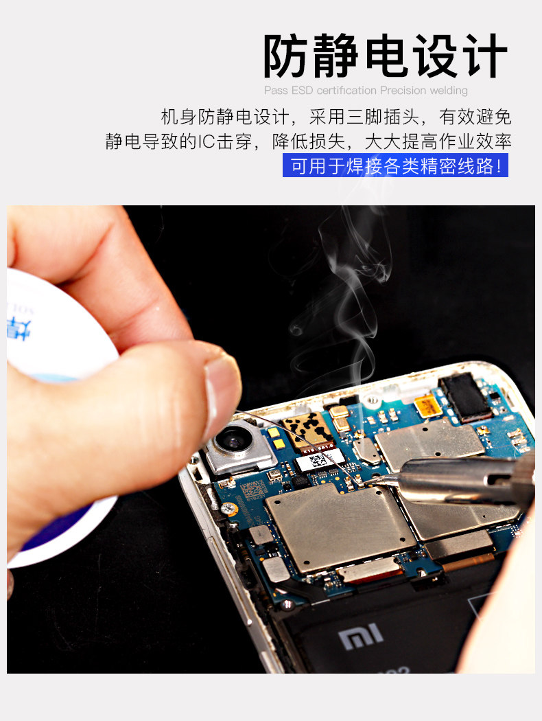 Antaixin AT-937A Новое издание подробности H.Jpg