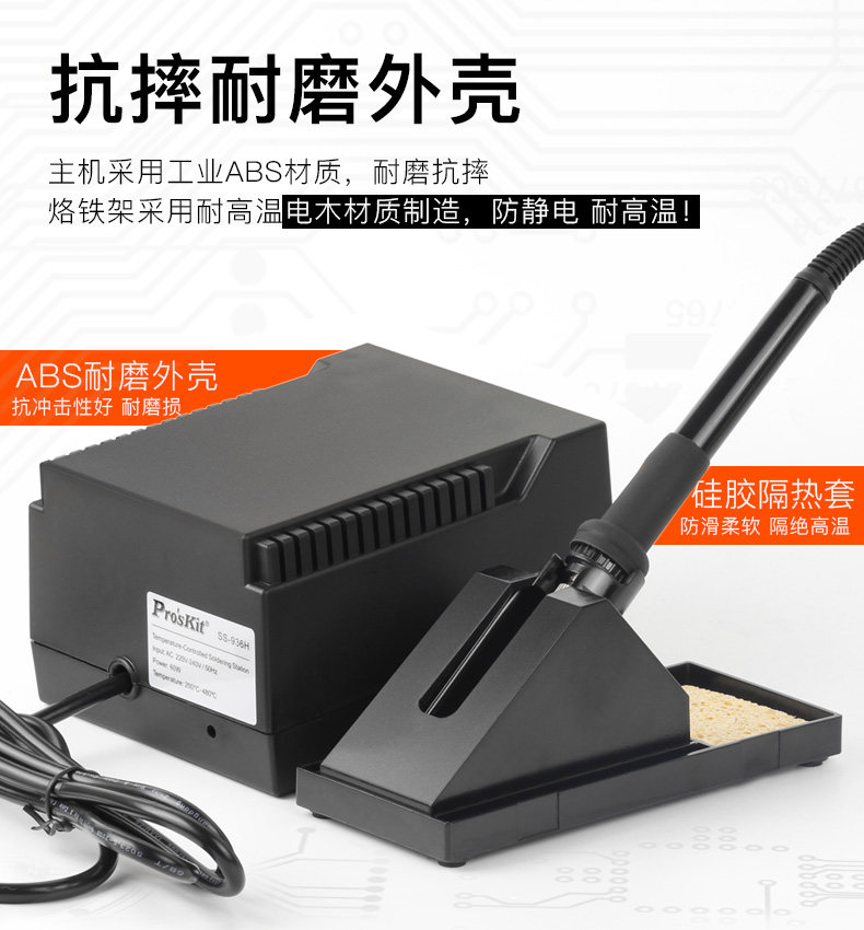 J Материал введение .jpg