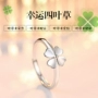 Bạc Weiyuan S925 bạc nhẫn nữ Hàn Quốc phiên bản của chiếc nhẫn cưới nhẫn đơn giản mở sao vòng để gửi bạn gái của mình nhẫn cặp vàng