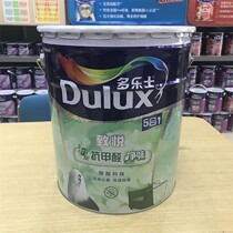 Dole Luxu Carbon Delights Formaldehyde 5 in 1 inner wall latex paint paint barrel 18L