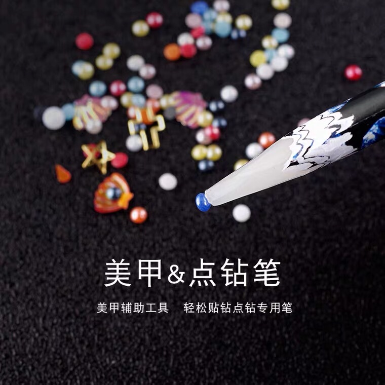 Weimei Nail Art Center Point Drill Crayon Rhinestone Self-Adhesive Drill Pearl Nail Art Tool Rhinestone Rivet Pen