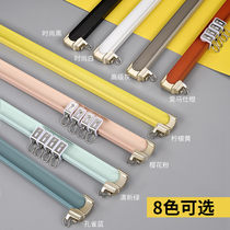 Curtain curved track bay window balcony mute double track pulley guide L-shaped U-shaped soft Rod gauze curtain aluminum alloy