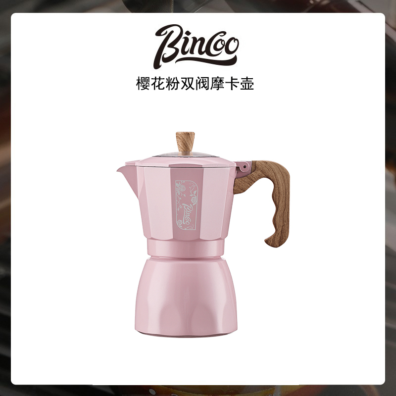 Bincoo Double-Valve Moka Pot Electric Stove Coffee Maker Italian Espresso Machine Large and Small Household Set Bincoo Double-Valve Moka Pot Electric Stove Coffee Maker Italian Espresso Machine Large and Small Household Set