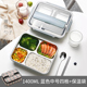 hộp cơm cắm điện magic korea Hộp cơm trưa inox lưới nhân viên văn phòng màu đỏ mang cơm nam cách nhiệt hộp cơm trưa đa chiều đặt học sinh tiểu học công suất lớn đơn giản - Hộp cơm điện sưởi ấm hộp thức ăn giữ nhiệt