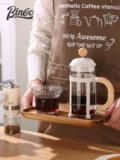 Bincoo American Coffee Method Нажатие на дому молоко для молока молоко кофе фильтр кофейный фильтр чай чай