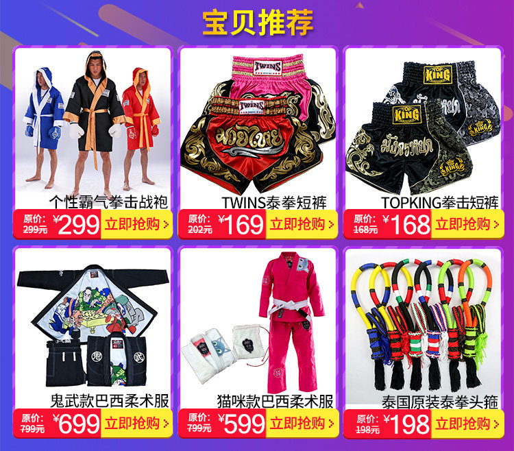 Двойная 11 сведений Страница Plum (Mike) _04.jpg