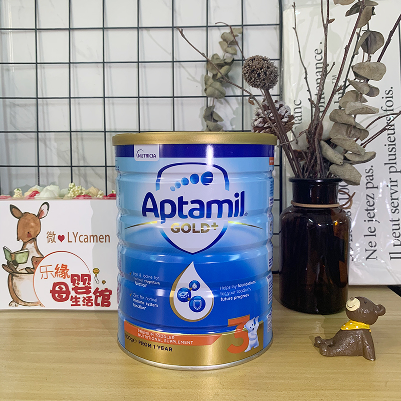 Australia Aptamil Aptamil 3-stage milk powder 1-3 years old 900g infant milk powder spot new packaging