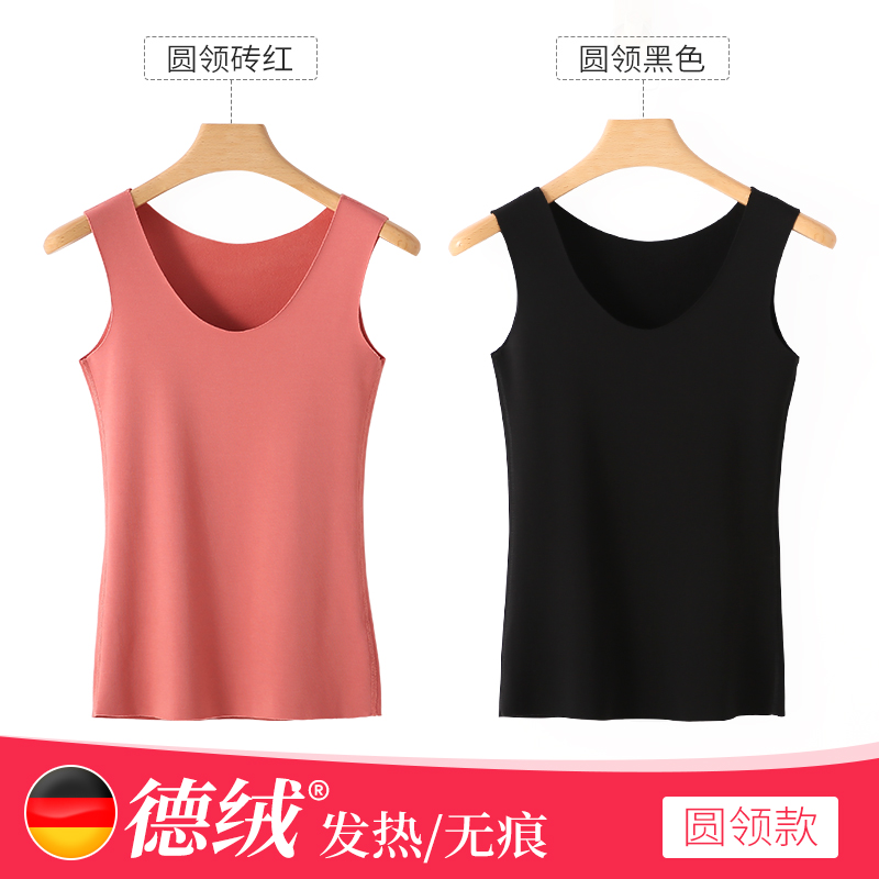 Nam Cực de nhung hoàn toàn thoải mái ấm womens vest chặt chẽ mỏng cộng với nhung đáy mùa đông nóng mùa thu đồ lót