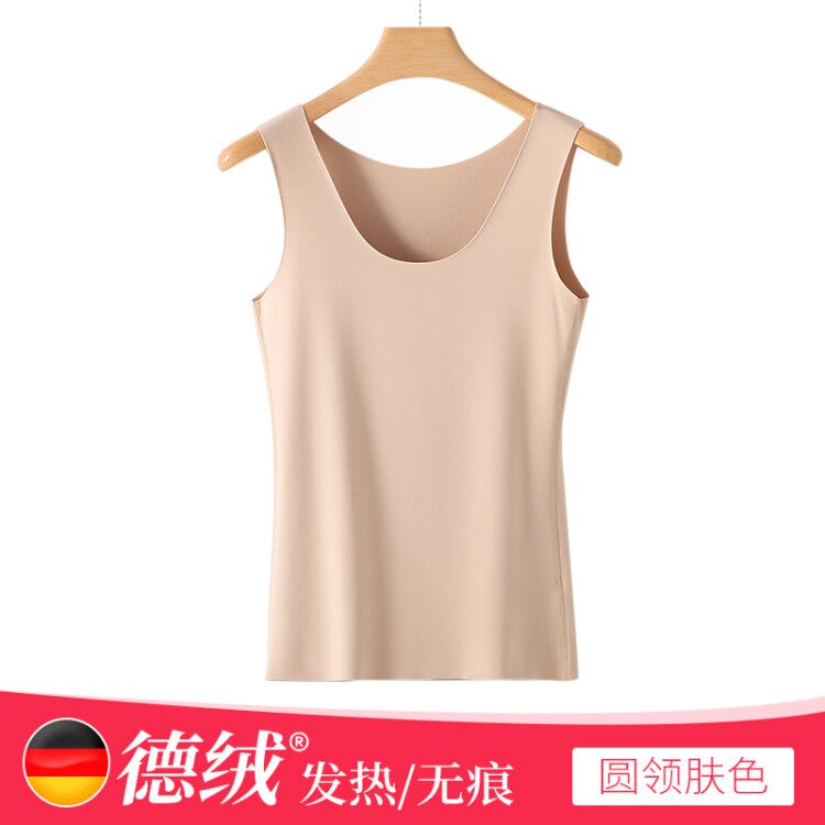 mans Nam Cực không có dấu ấm vest đồ lót womens nhung mùa đông nóng cộng với nhung dày chặt chẽ mặc đáy lạnh