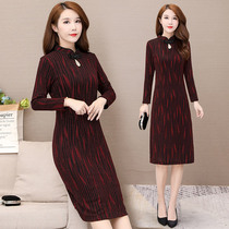 Cheongsam modified version of dress elegant 2020 Autumn and Winter new female temperament noble lady high-end knee skirt