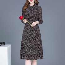 Baby collar flower long sleeve dress 2020 Autumn New temperament noble lady foreign style high-end feminine