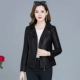 Áo khoác da nữ ngắn 2020 xu hướng thời trang mới mùa xuân Phiên bản Hàn Quốc là xu hướng áo khoác da pu trung niên mỏng - Quần áo da