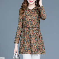 Floral base shirt womens long sleeve 2020 Autumn new belly thin high-end baby shirt top