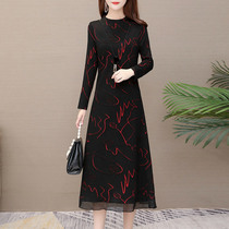 Your wife mother dress 2020 Autumn new female temperament long sleeve thin wide Lady noble long skirt