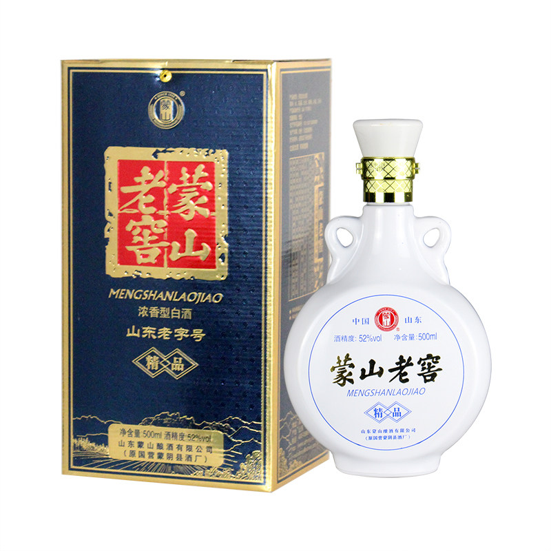 52度蒙山老窖精品500ml蒙山王纯粮固态优级浓香型白酒山东老字号评价