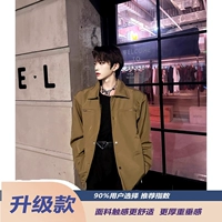 Индекс рекомендаций обновленной версии цвета Хаки-M⭐⭐⭐⭐⭐