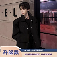 Черный обновленный индекс рекомендаций версии M⭐⭐⭐⭐⭐