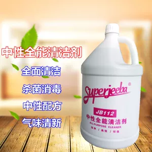 Baiyun Yishiling JB112 Нейтральное универсальное чистящее средство для удаления накипи, обеззараживания, универсальной дезинфекции воды, универсальное чистящее средство