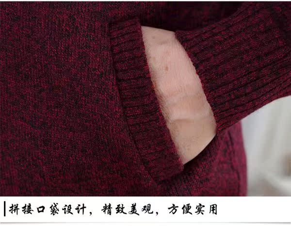 Mùa thu và mùa đông nam trung niên áo len cashmere dày cộng với áo len nhung áo len cha trung niên áo thể thao