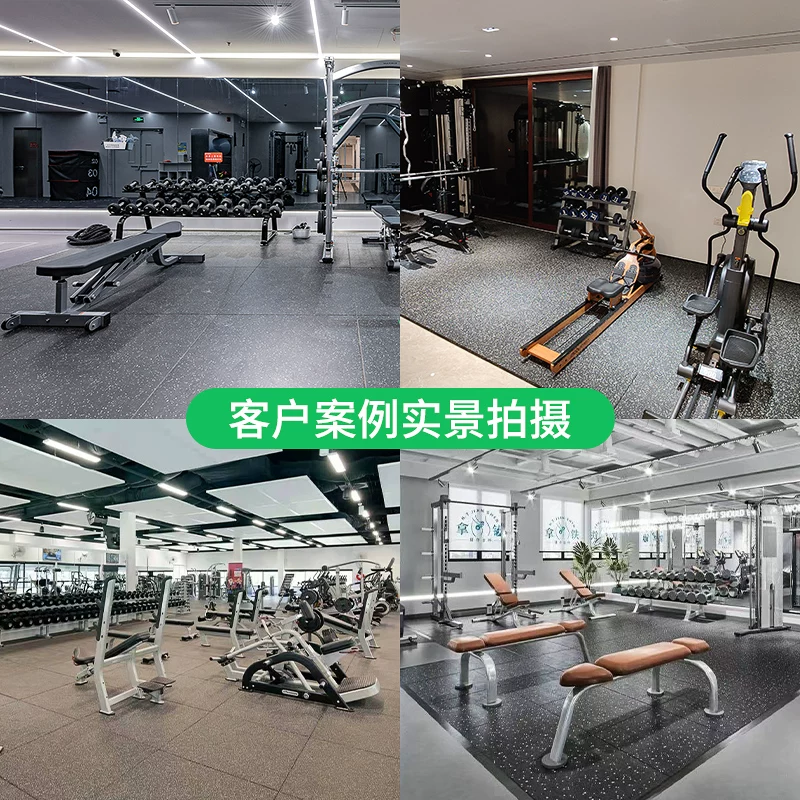 Фитнес-коврик для пола с барbell-падом/барбелл? Wait clear: original: "Fitness house padding barbell mat, school functional plastic ground rubber pad sound barrier shock reduction rubber sports floor"