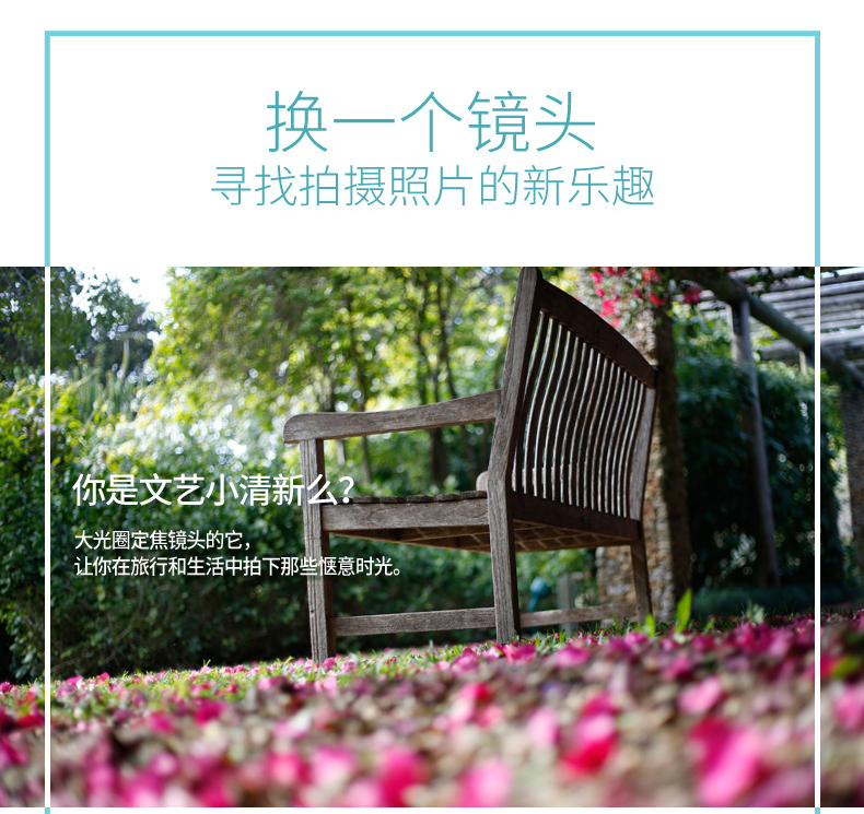 Dòng máy ảnh chính hãng Canon SLR nhỏ ba thế hệ lấy nét cố định 50mm f / 1.8 ống kính chân dung F1.4 khẩu độ lớn ống kính tele