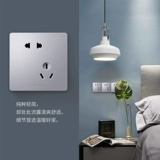 Сочетание воздуха с разъемом бычьего переключателя