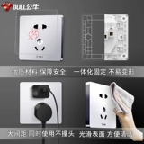 Сочетание воздуха с разъемом бычьего переключателя