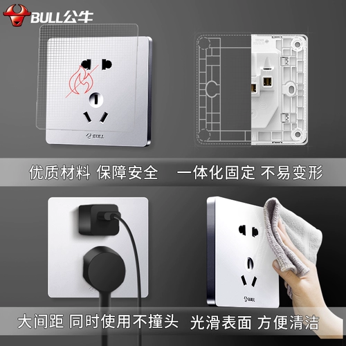 Сочетание воздуха с разъемом бычьего переключателя