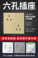 10а шесть -отверстие (три -отверстие 10A+три -отверстие 10а двойное три -отверстие)