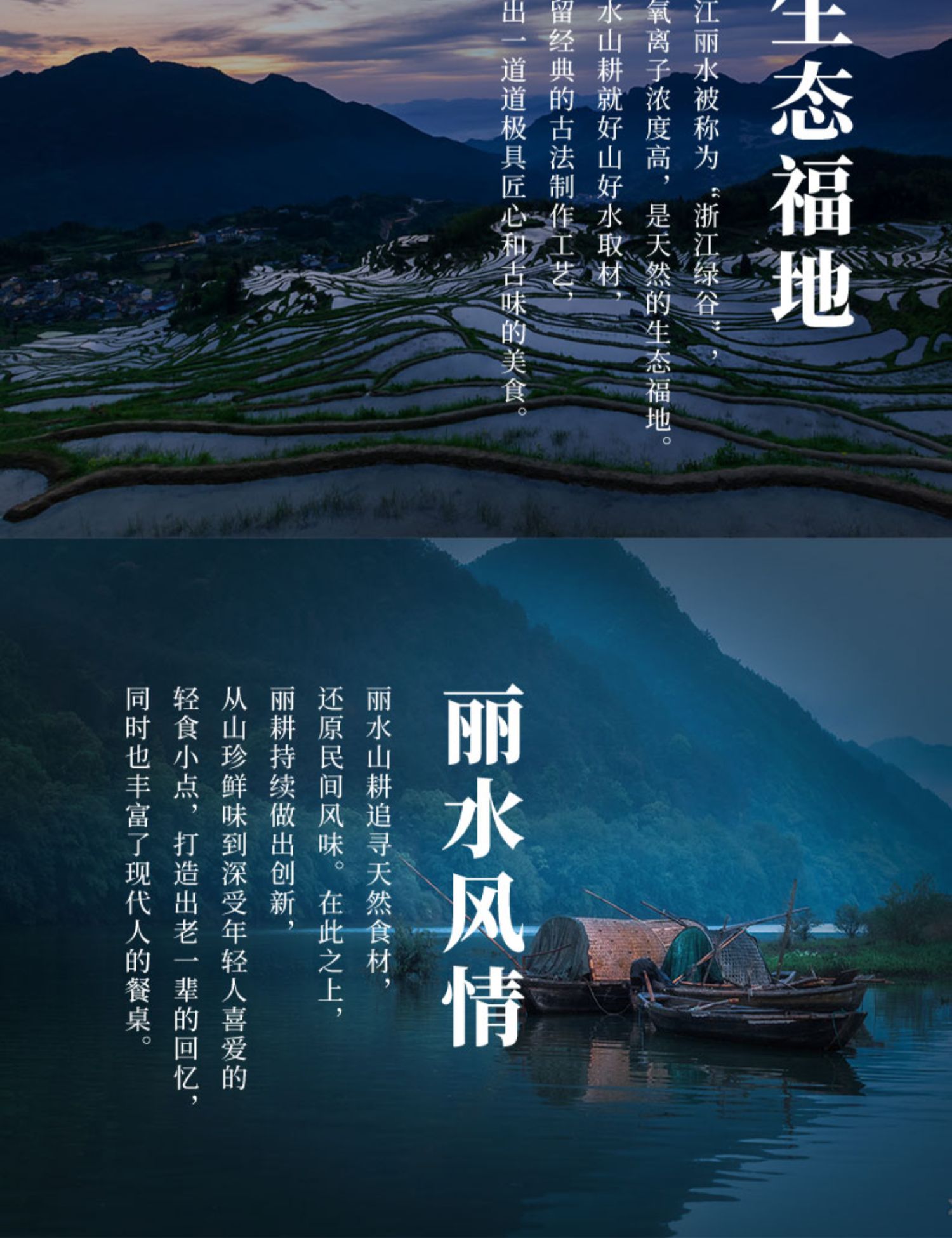 拍5件农家自制地瓜番薯片5袋