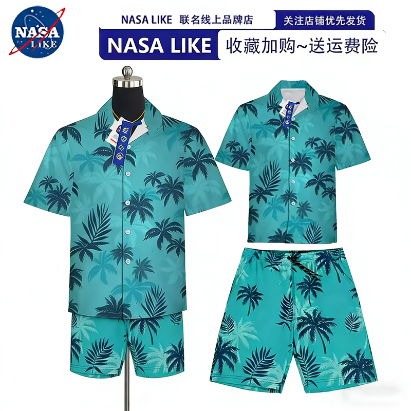 2026 Summer High-End Style Sin City Tommy-Inspired Hawaiian Coconut Tree Short-Sleeve Shirt Vacation Style Shirt