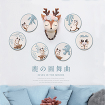 Deer head Wall Wall decoration creative home accessories hanging room wall wall ins Wind animal pendant
