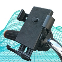 【一秒锁死】电动车摩托车手机导航支架