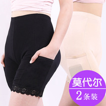 Safety pants with pockets anti-exposure womens large size pure cotton modal boxer briefs with pockets leggings shorts